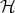 H